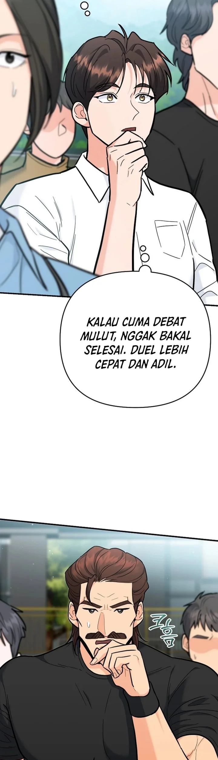 I Became a Swordsmanship Instructor at the Academy Chapter 37 fix Gambar 52